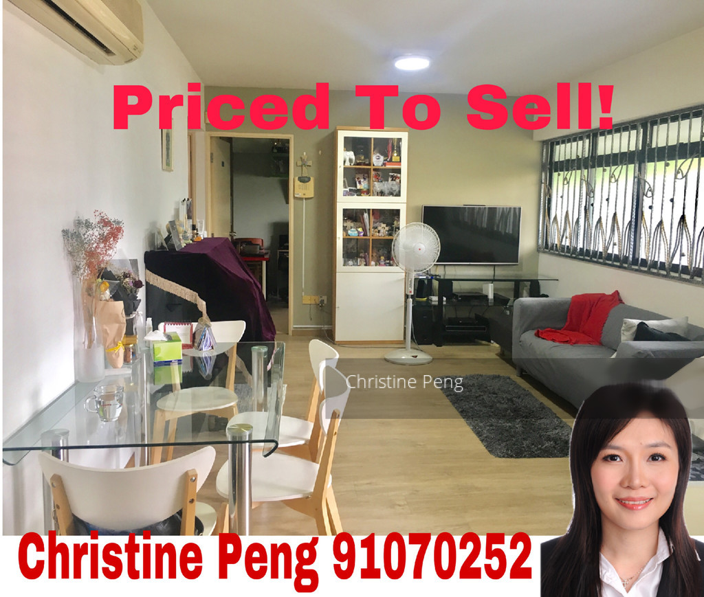 Ang Mo Kio Avenue 6 thumbnail photo